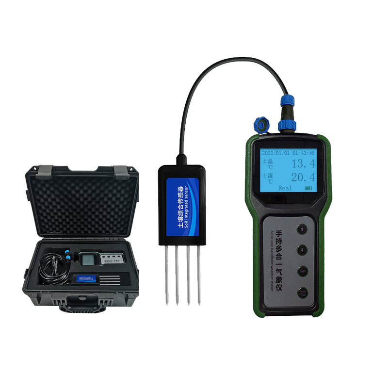 Ph Meter - 農業用ポータブル7in1土壌センサー 土壌pH NPKメーター ハンドヘルド土壌検査機器 水分センサー