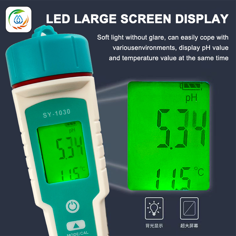 ホットセール ポータブルPHメーター クリーム、牛乳、果物、 - Ph Meter のレビューと価格