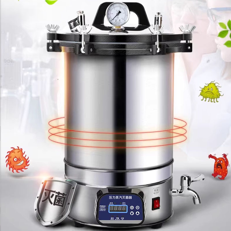 18/24L ポータブル高圧滅菌器ステンレス鋼蒸気滅菌ポット - Medical Laboratory のレビューと価格