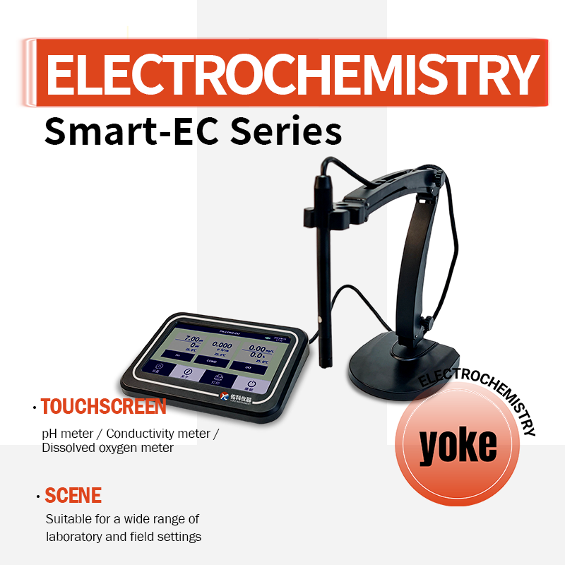 YOKON PHS-3C/3E デジタルベンチトップ PH  - Ph Meter のレビューと価格
