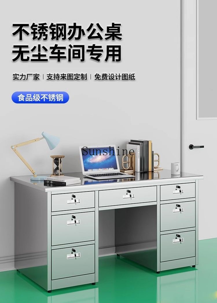 304ステンレス鋼製コンピューターデスク、オフィス、デスクト - Medical Lab Officer のレビューと価格
