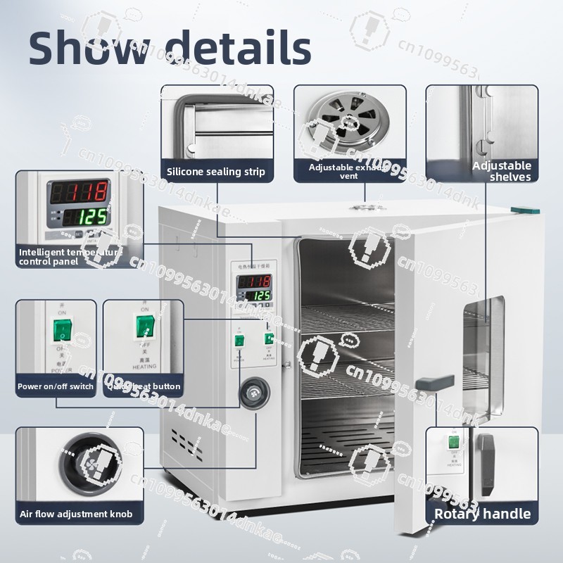 電気高温加熱送風乾燥炉 定温小型工業用医療乾燥機（実験室用） - Medical Lab Officer のレビューと価格